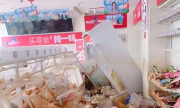 米升网 赵一鸣零食回应门店物资遭哄抢 公司积极支援加盟商伙伴