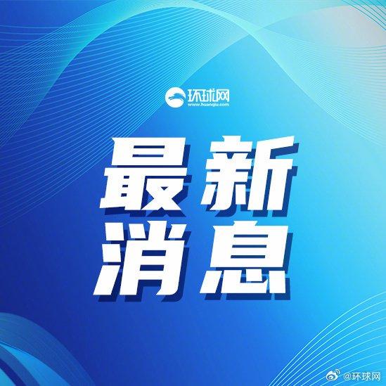普患配资 菲副总统批马科斯亲美政策，呼吁南海问题勿向美倾斜