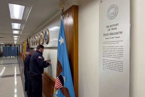 申宝配资 美国国防部改名，华尔街日报建议：都别装了